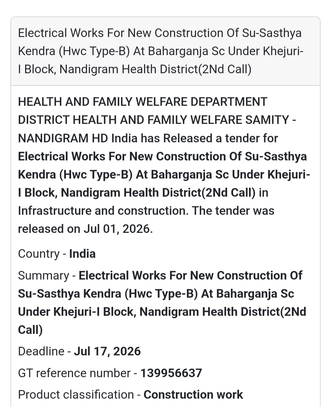 ⚡ Health Centre Electrical Works Tender | Nandigram, West Bengal