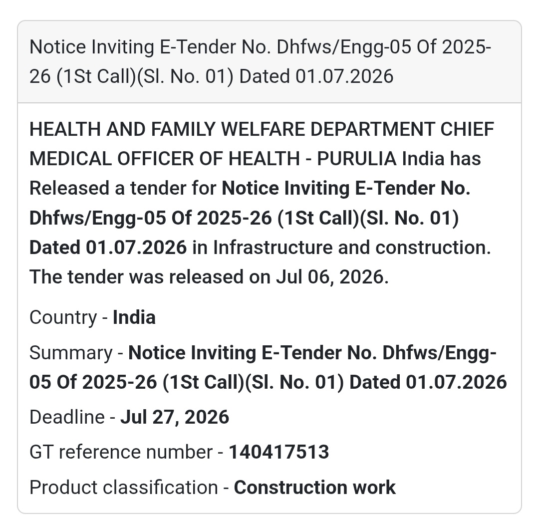 🏥 Health & Family Welfare Construction Tender | Purulia, West Bengal