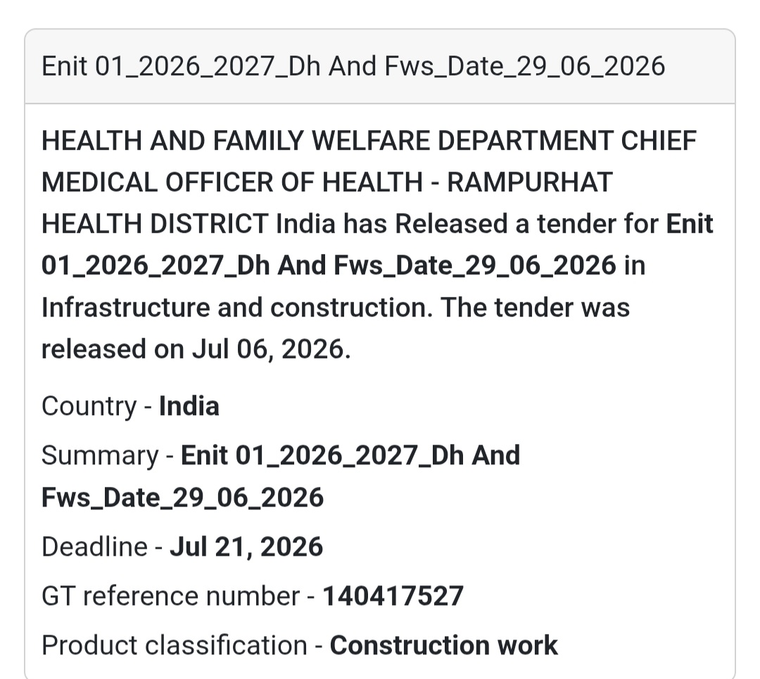 🏥 Health & Family Welfare Construction Tender | Rampurhat, Birbhum, West Bengal
