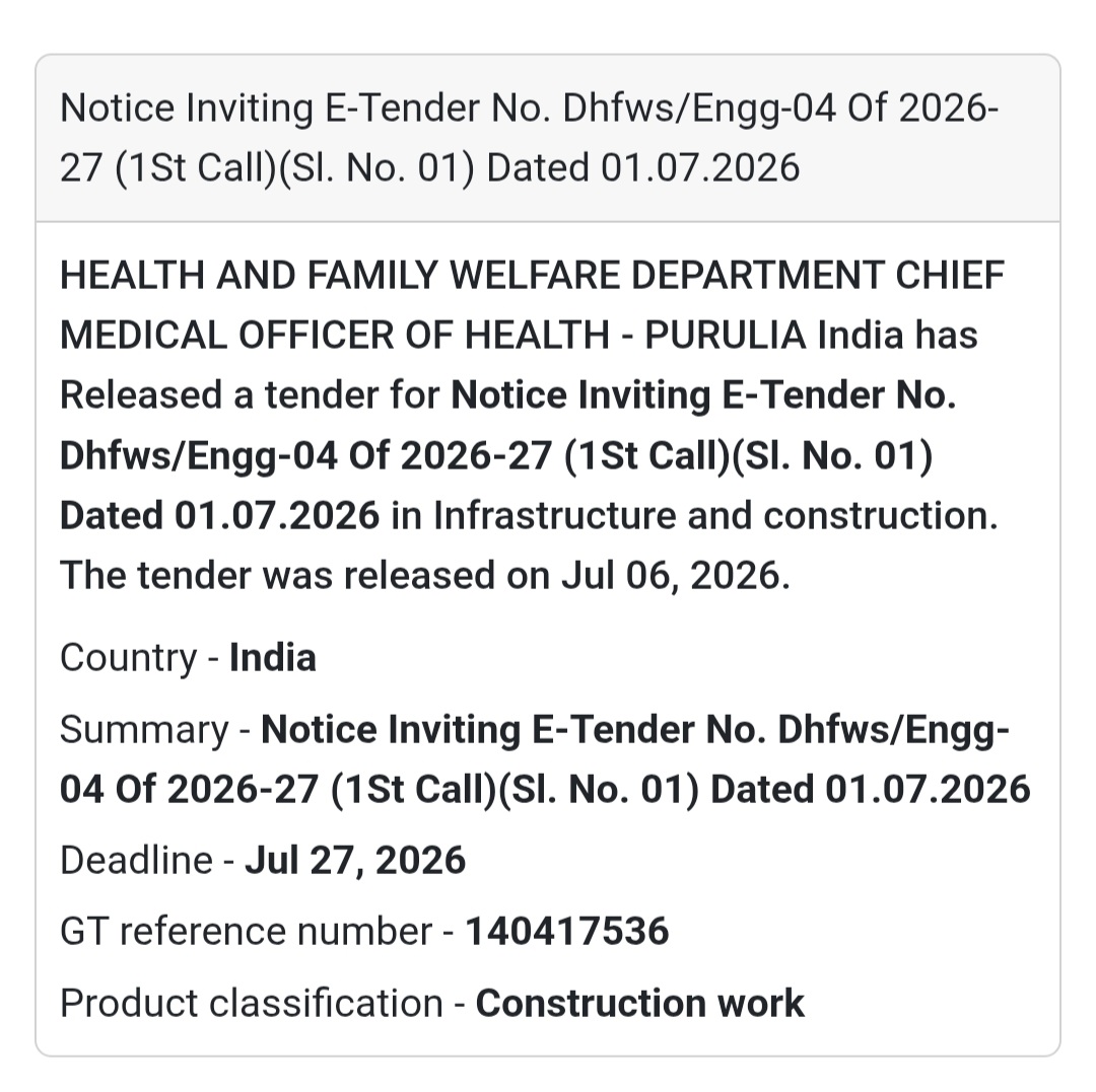 🏥 Health & Family Welfare Construction Tender (Sl. No. 01) | Purulia, West Bengal