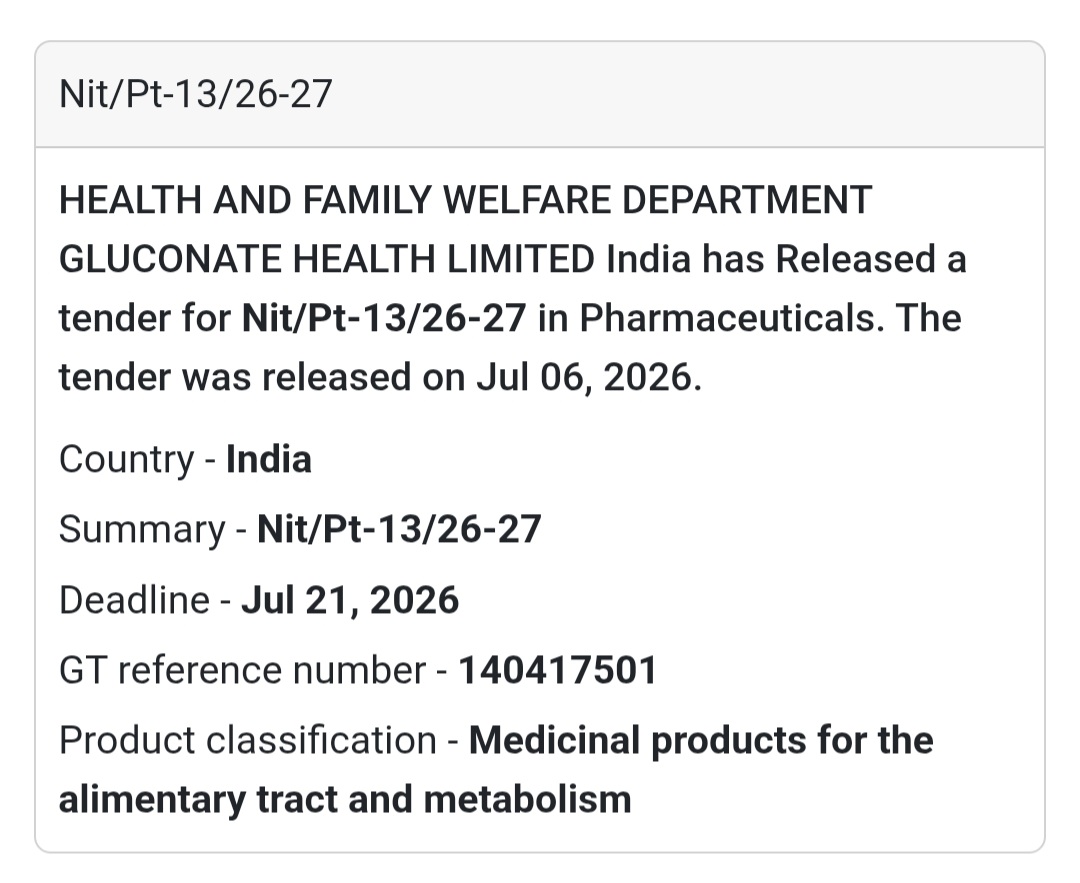 💊 Health & Family Welfare Department Tender | India