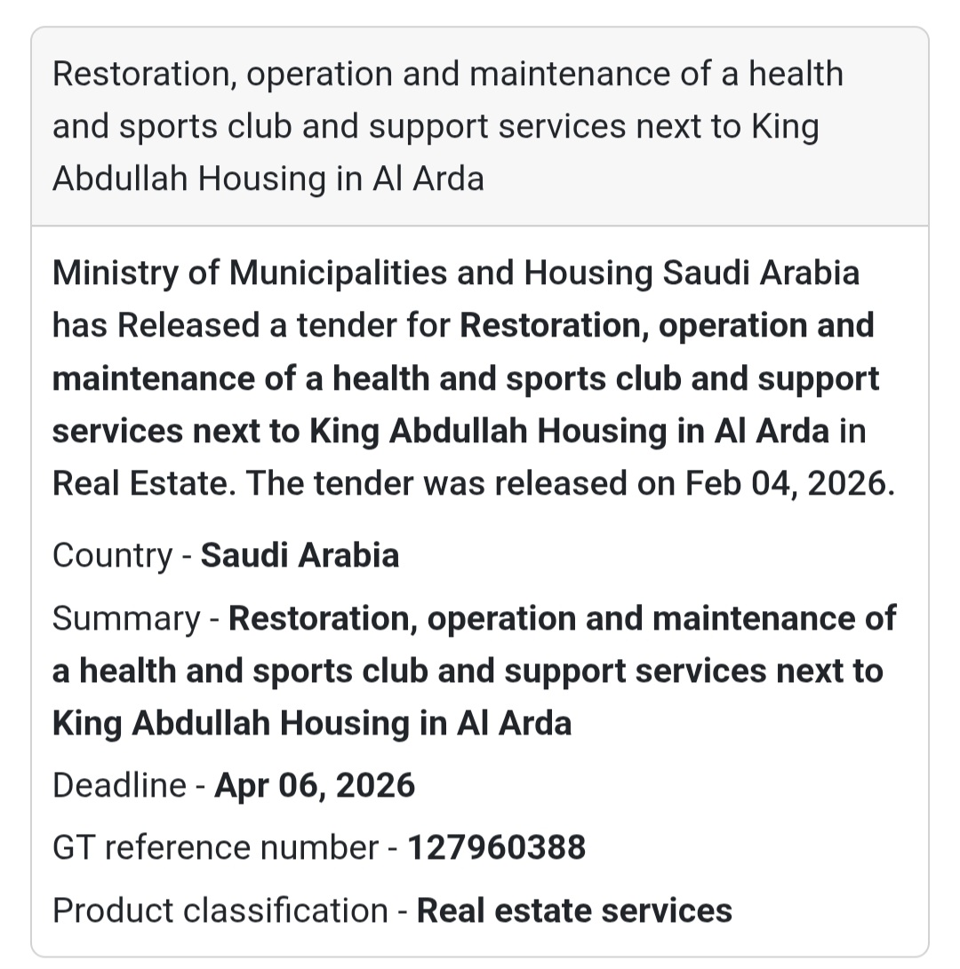 🏋️ Health & Sports Club – King Abdullah Housing (Al-Arda)