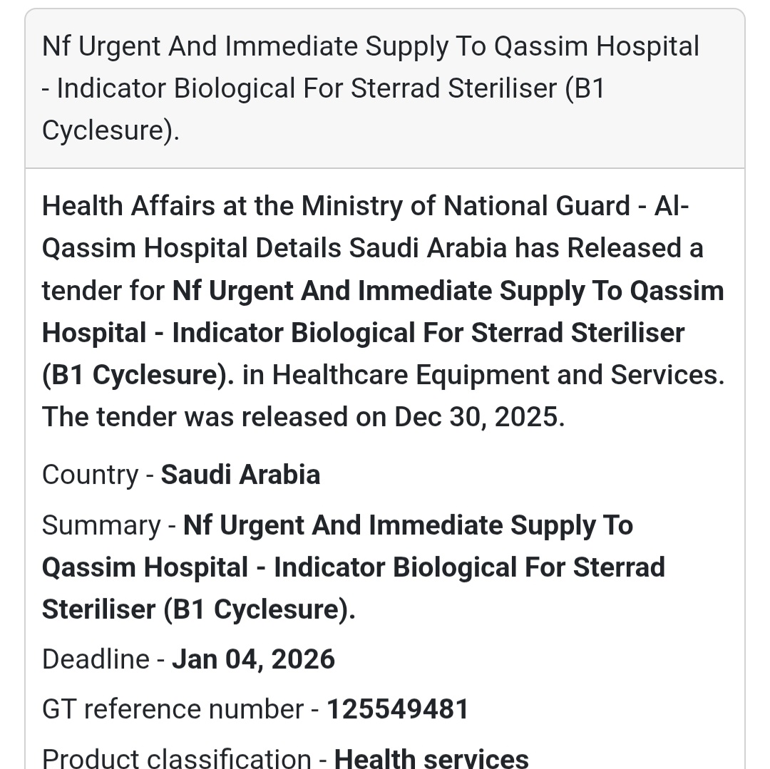 🏥 Healthcare Consumables Tender