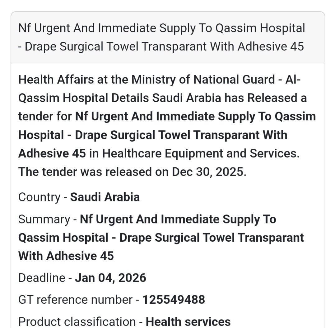 🏥 Healthcare Consumables Tender