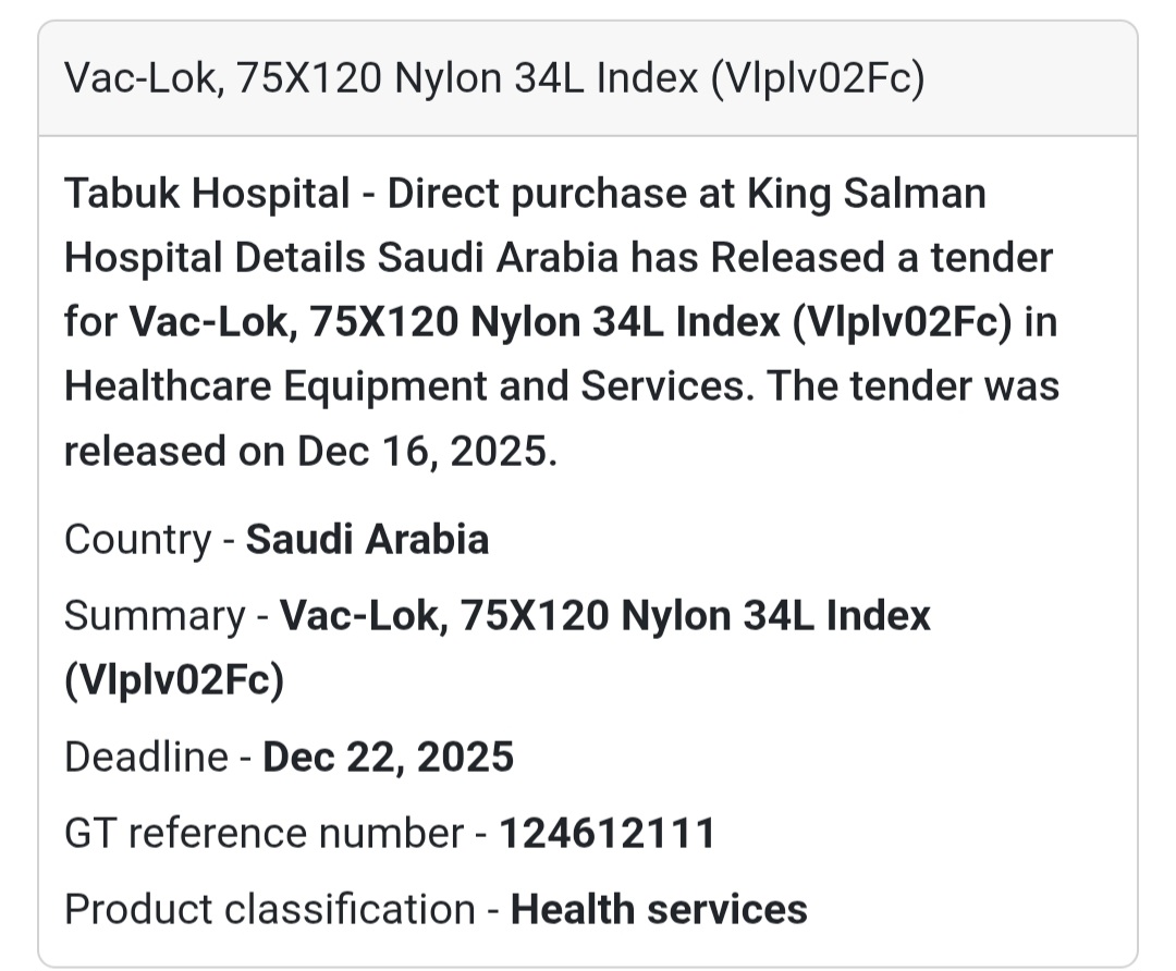 🔔 Healthcare Equipment Tender | Saudi Arabia 🇸🇦