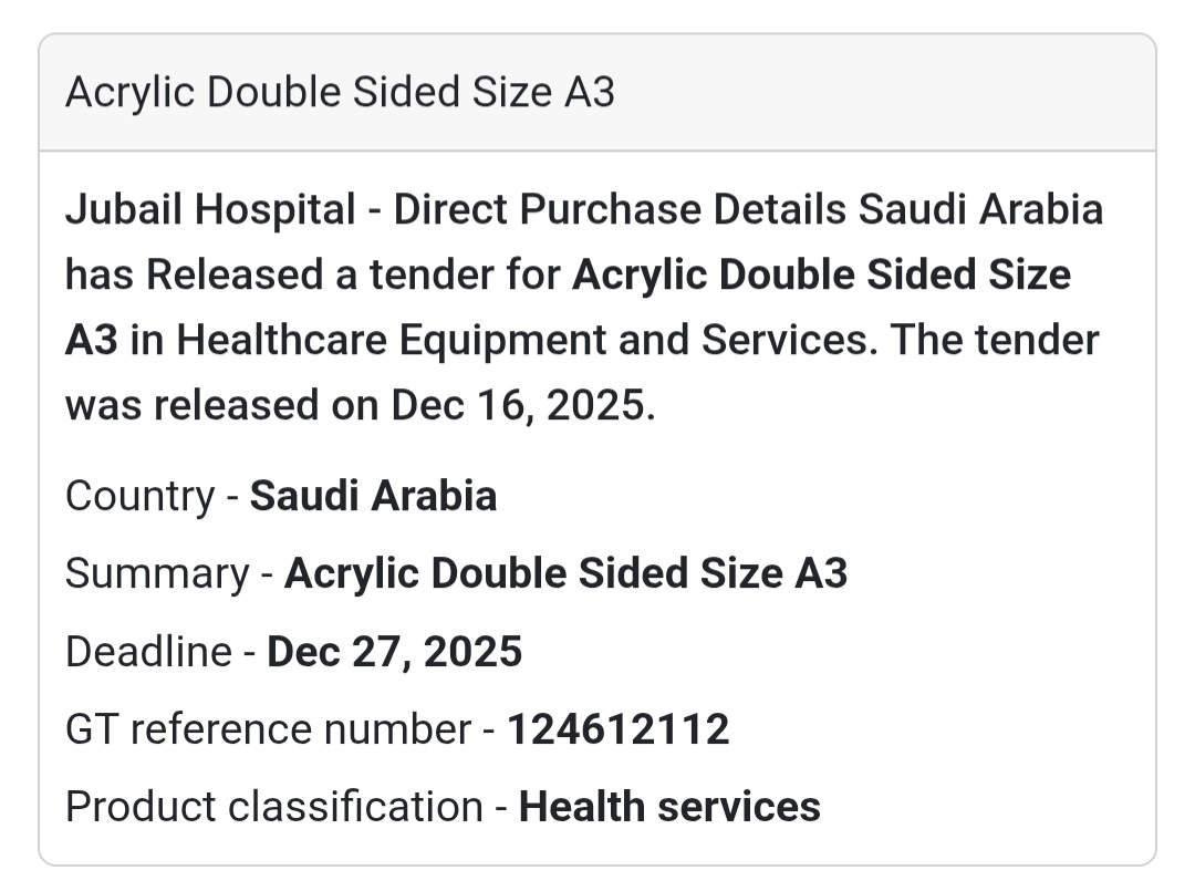 🔔 Healthcare Equipment Tender | Saudi Arabia 🇸🇦