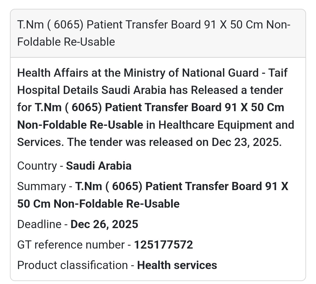 🛏️ Healthcare Equipment Tender – Saudi Arabia 🇸🇦