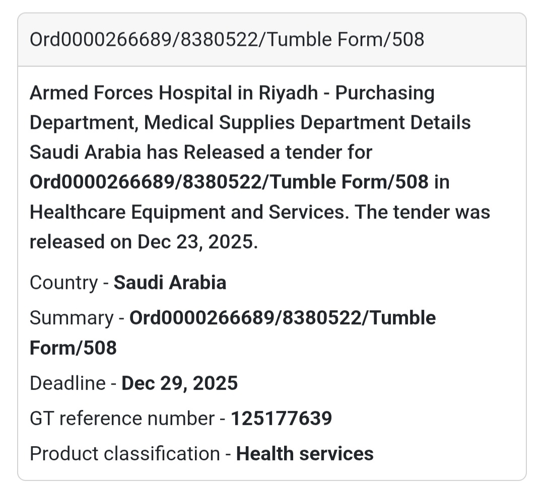 🪑 Healthcare Equipment Tender – Saudi Arabia 🇸🇦