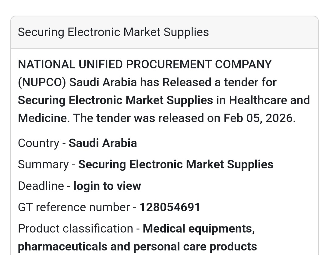 🖥 Healthcare Procurement Framework