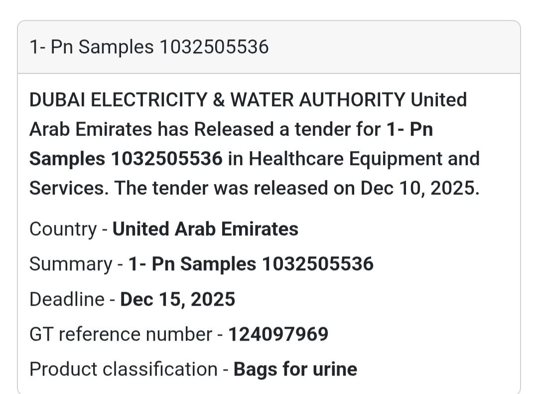 📢 Healthcare Supplies Tender – UAE 🇦🇪