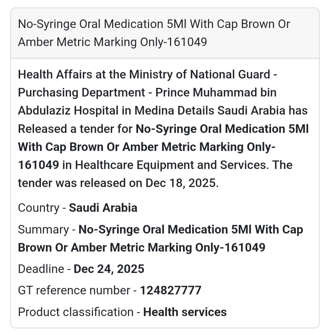 🔔 Healthcare Supply Tender | Saudi Arabia 🇸🇦