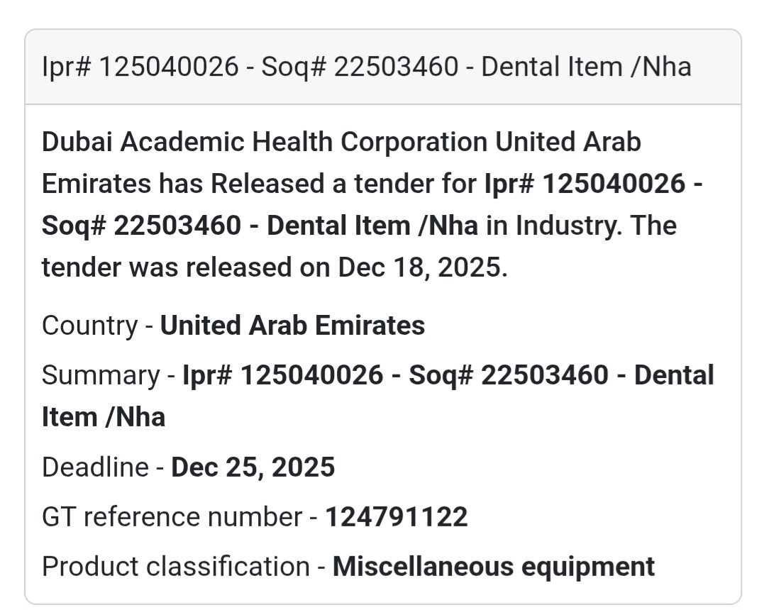🔔 Healthcare Supply Tender | United Arab Emirates 🇦🇪