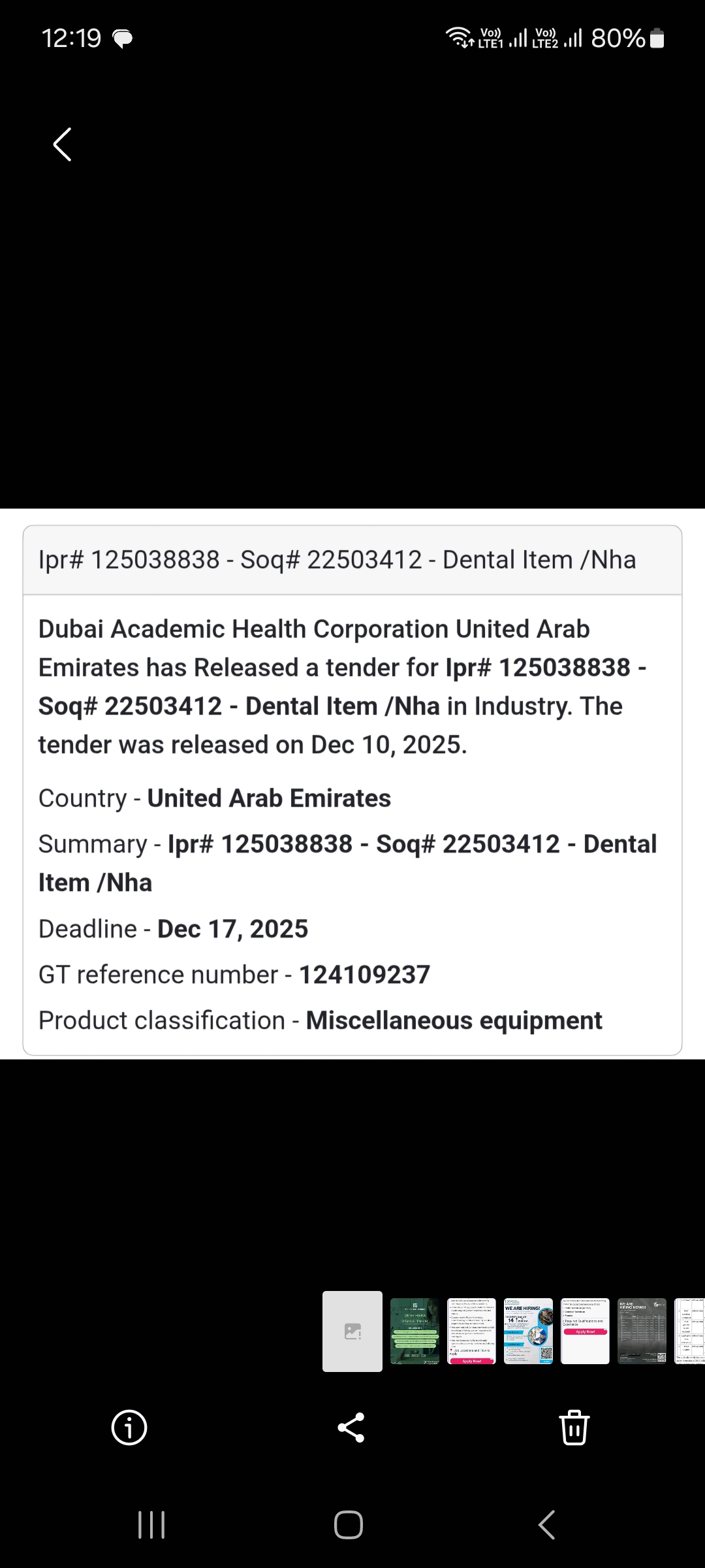 📢 Healthcare Tender Alert – UAE 🇦🇪