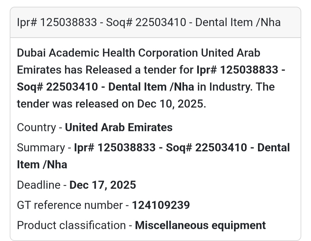 📢 Healthcare Tender Alert – UAE 🇦🇪