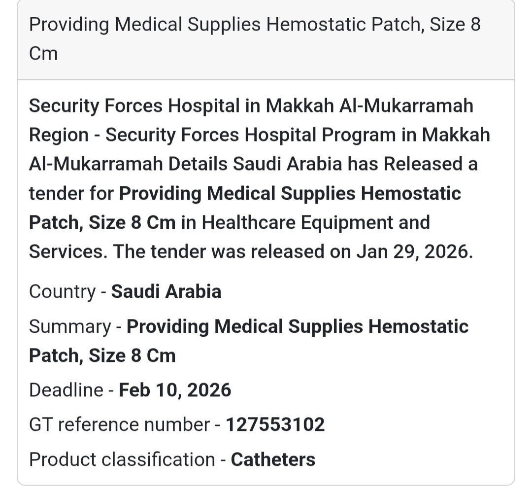 🩸 Hemostatic Patch Supply