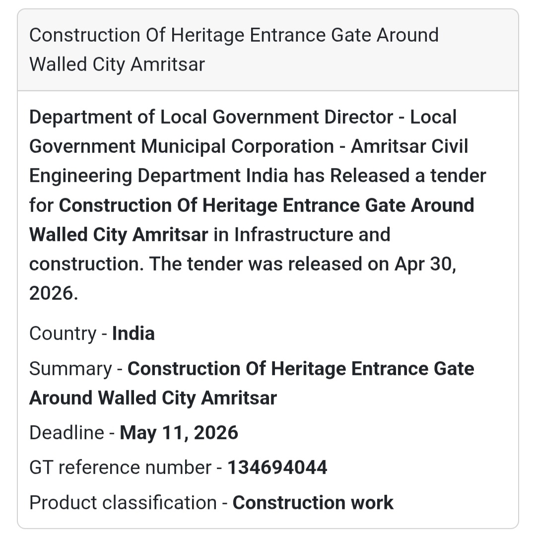 🏛️ Heritage Gate Construction (Amritsar