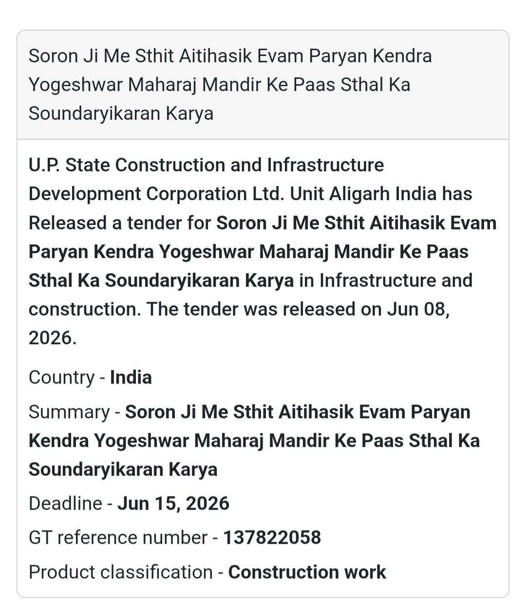 🏛️ Heritage Site Beautification Project | Soron, Kasganj 📍 Uttar Pradesh