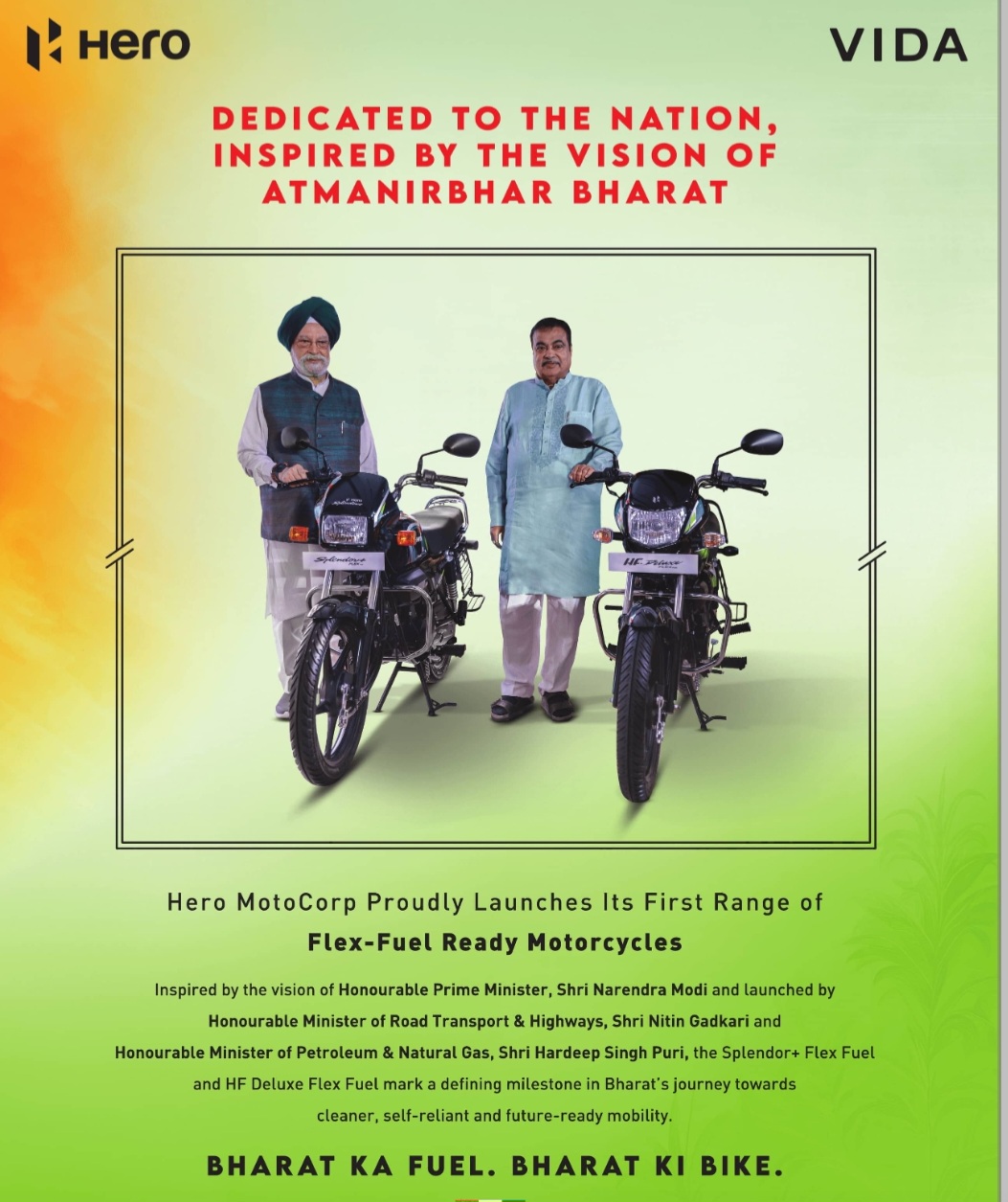 🏍️ Hero MotoCorp – Flex-Fuel Ready Motorcycles Launch