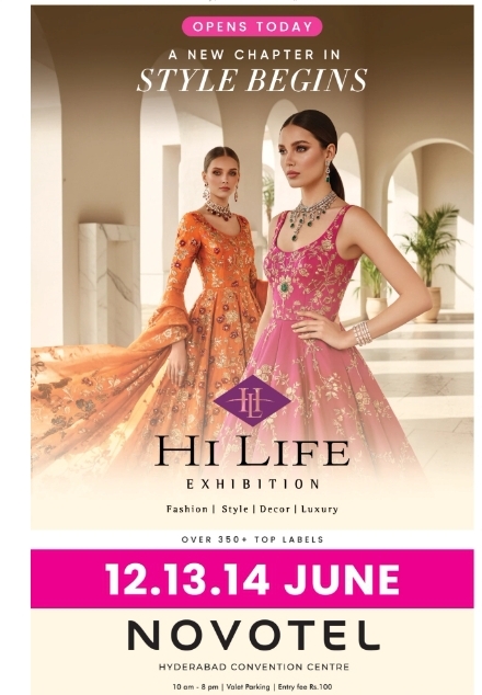 👗 Hi Life Exhibition 2026 | Novotel HICC, Hyderabad ✨