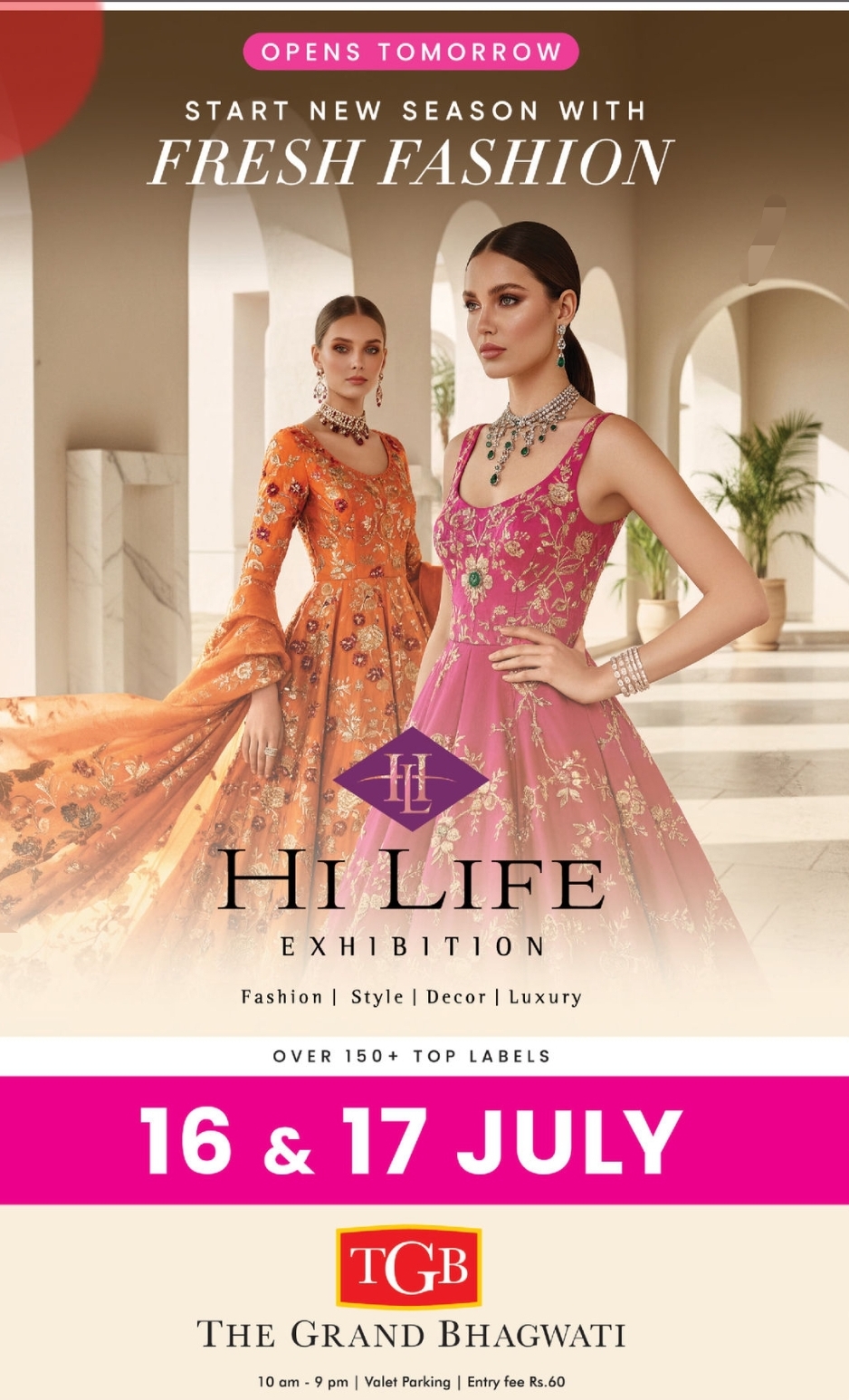 👗 Hi Life Exhibition – Fresh Fashion Awaits