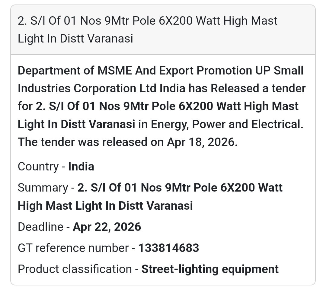 💡 High Mast Light – Varanasi