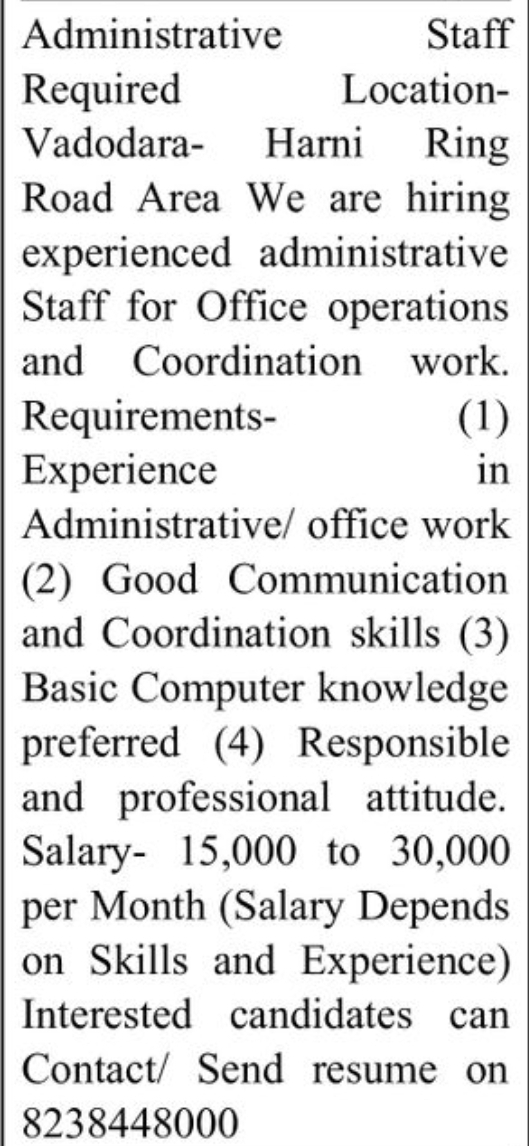 📢 HIRING | Administrative Staff
