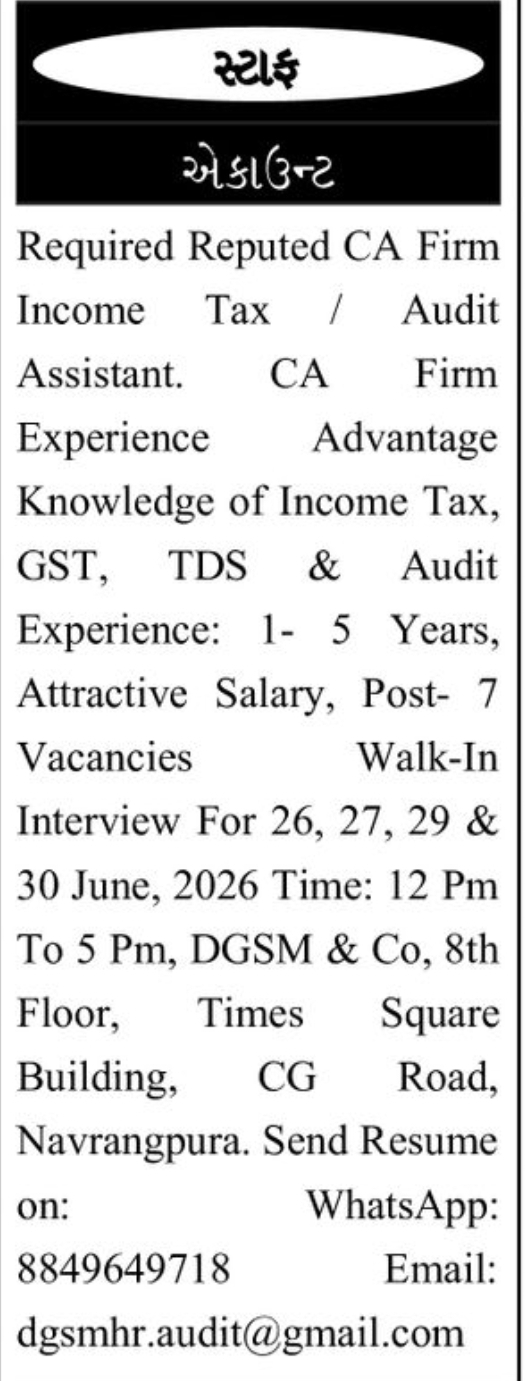 📢 HIRING | Audit Assistant