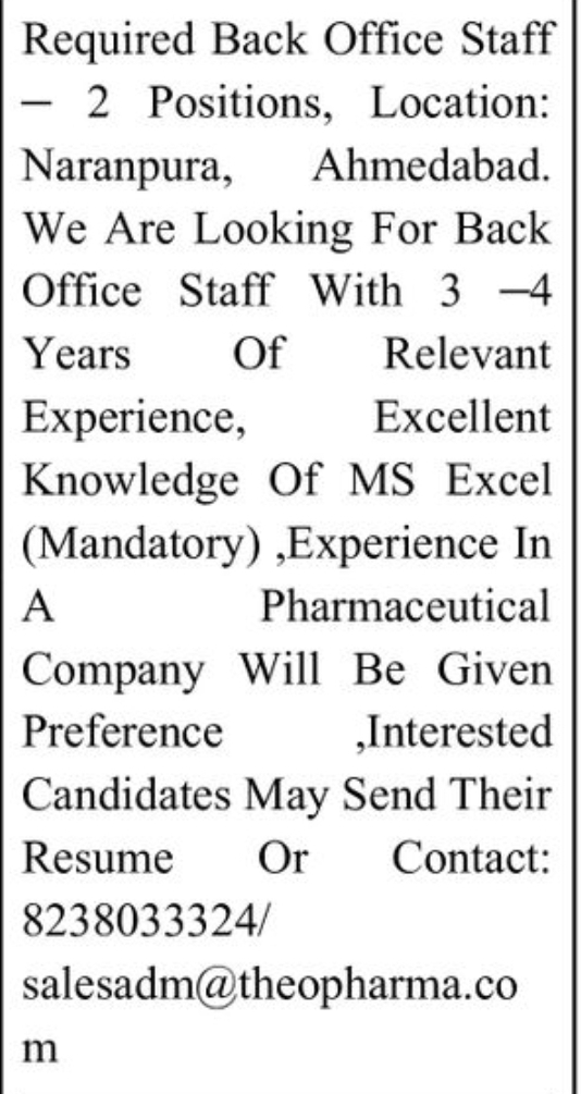 💼 Hiring – Back Office Staff