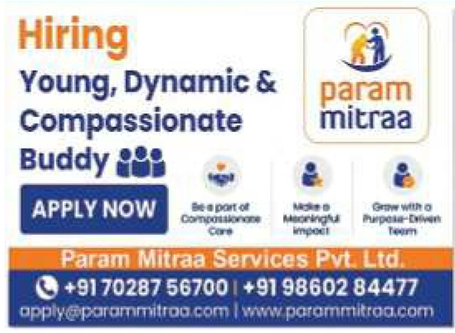 💼 Hiring – Buddy Opportunity at Param Mitraa