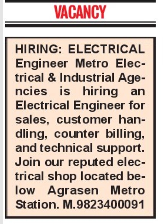 ⚡ Hiring – Electrical Engineer