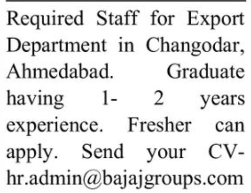💼 Hiring – Export Department Staff