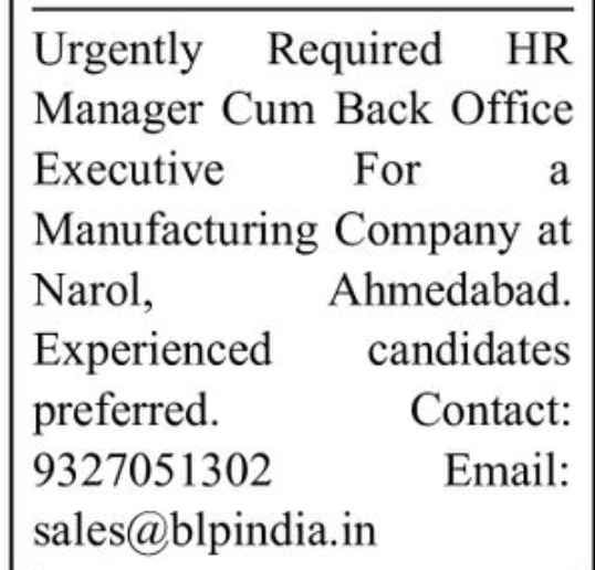 💼 Hiring – HR Manager cum Back Office Executive