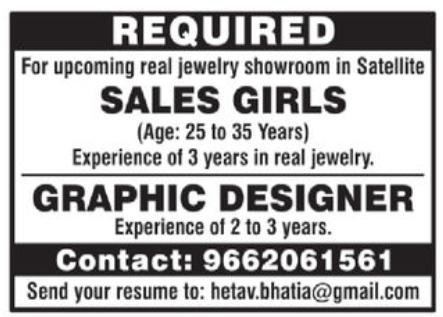 💎 Hiring – Jewellery Showroom Staff