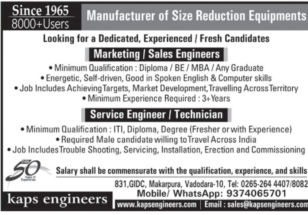 💼 Hiring – Kaps Engineers