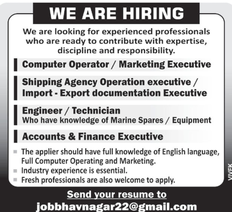 💼 Hiring – Multiple Positions
