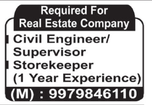 💼 Hiring – Real Estate Company