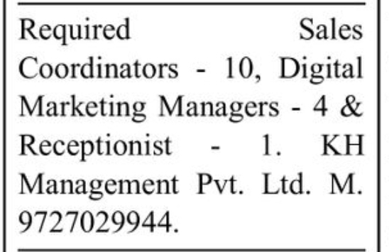 💼 Hiring – Sales Coordinators, Digital Marketing Managers & Receptionist