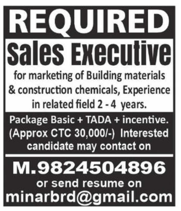 💼 Hiring – Sales Executive