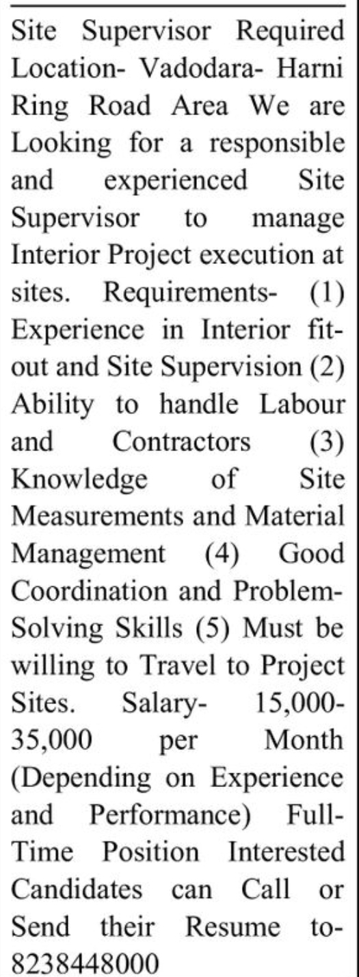 📢 HIRING | Site Supervisor