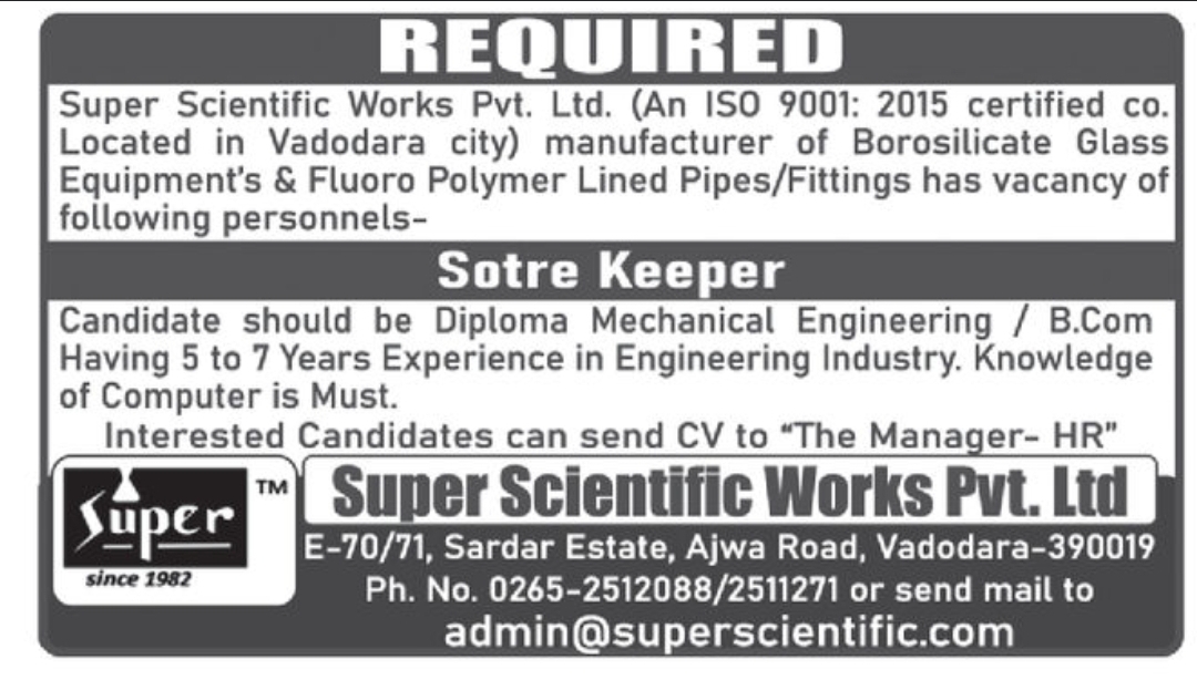 💼 Hiring – Store Keeper | Super Scientific Works Pvt. Ltd.