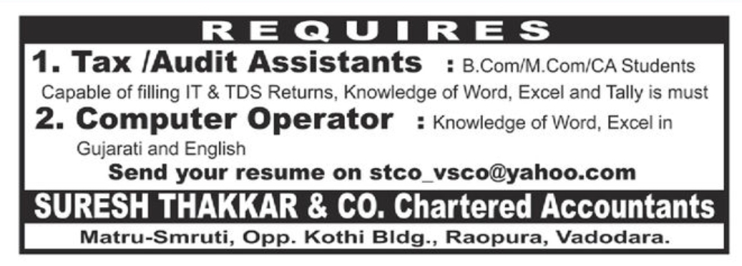 💼 Hiring – Suresh Thakkar & Co.