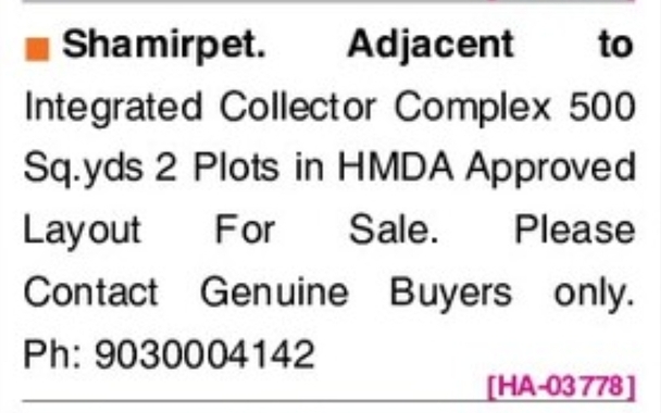 🏡 HMDA Approved Plots for Sale – Shamirpet