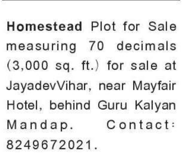 🏞️ Homestead Plot for Sale – Jayadev Vihar, Bhubaneswar, Odisha
