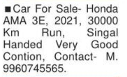 🚗 Honda Amaze for Sale