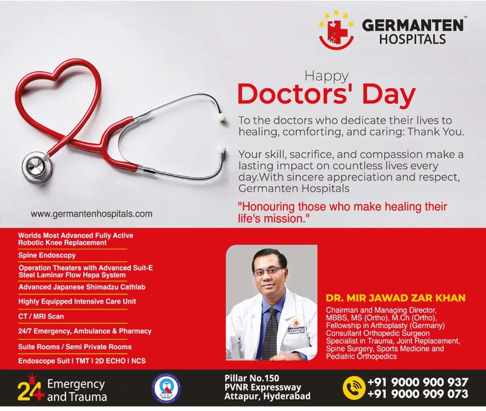 🩺 Honoring Our Healing Heroes: Happy Doctors' Day! 🌟