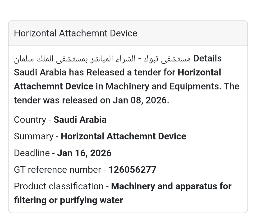 🚰 Horizontal Attachment Device Tender