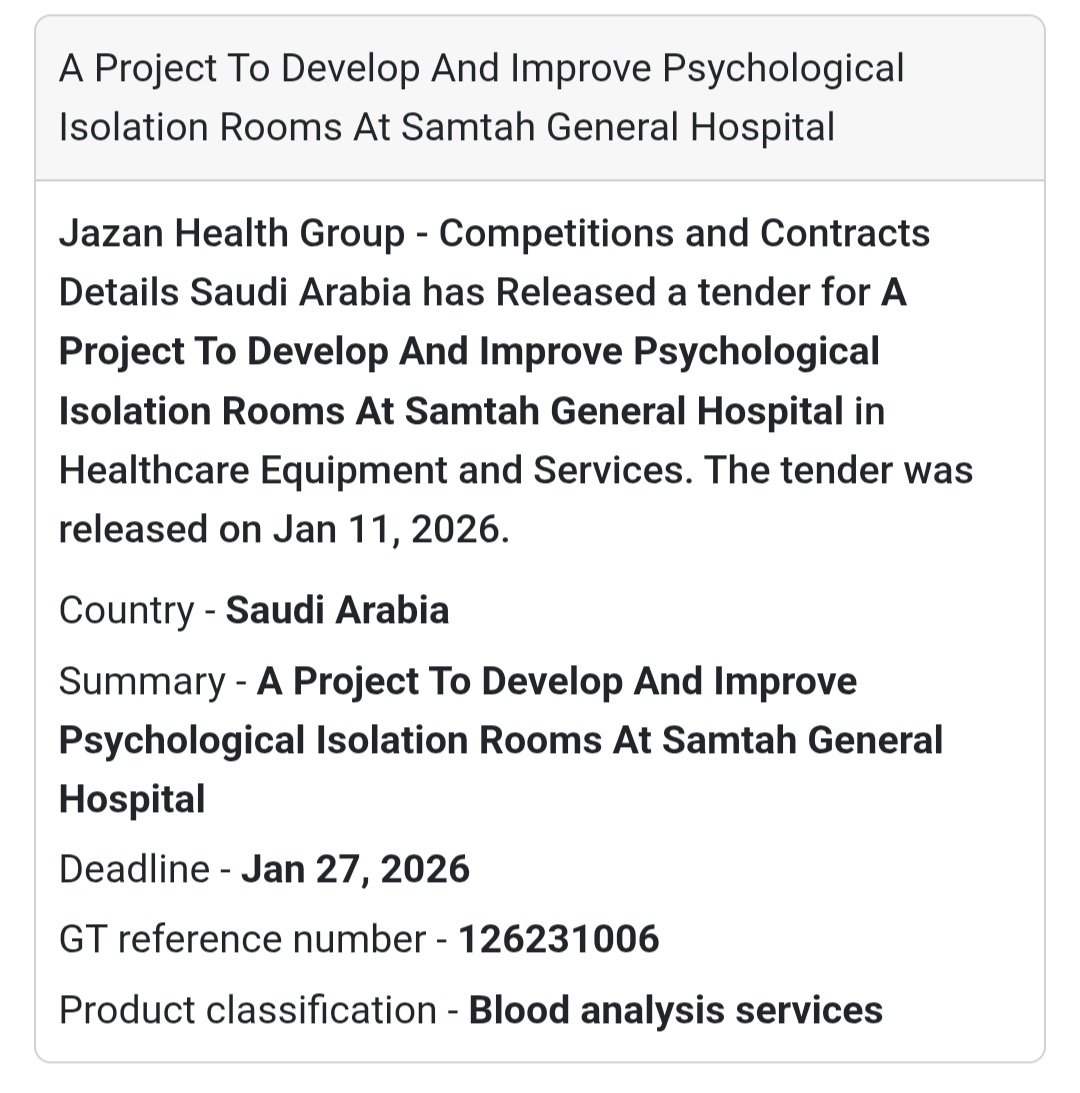 🏗️ HOSPITAL DEVELOPMENT PROJECT – SAMTAH