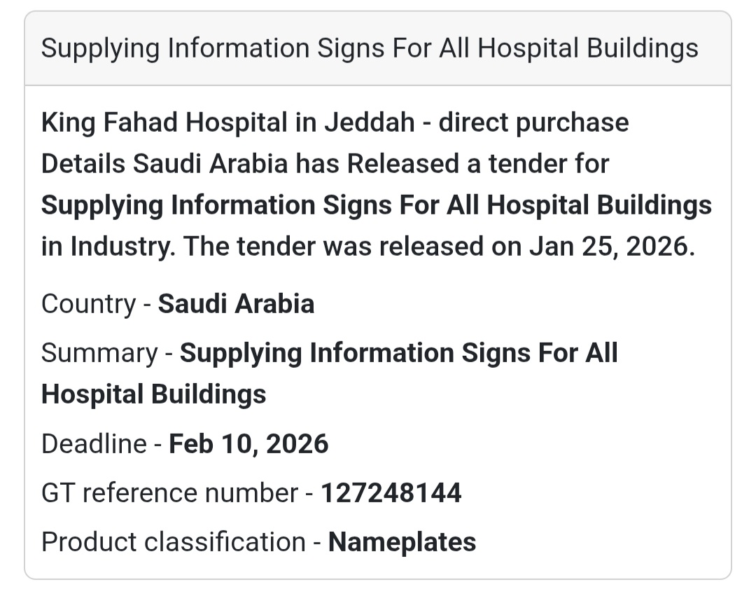 🪧 Hospital Information Signs – Jeddah