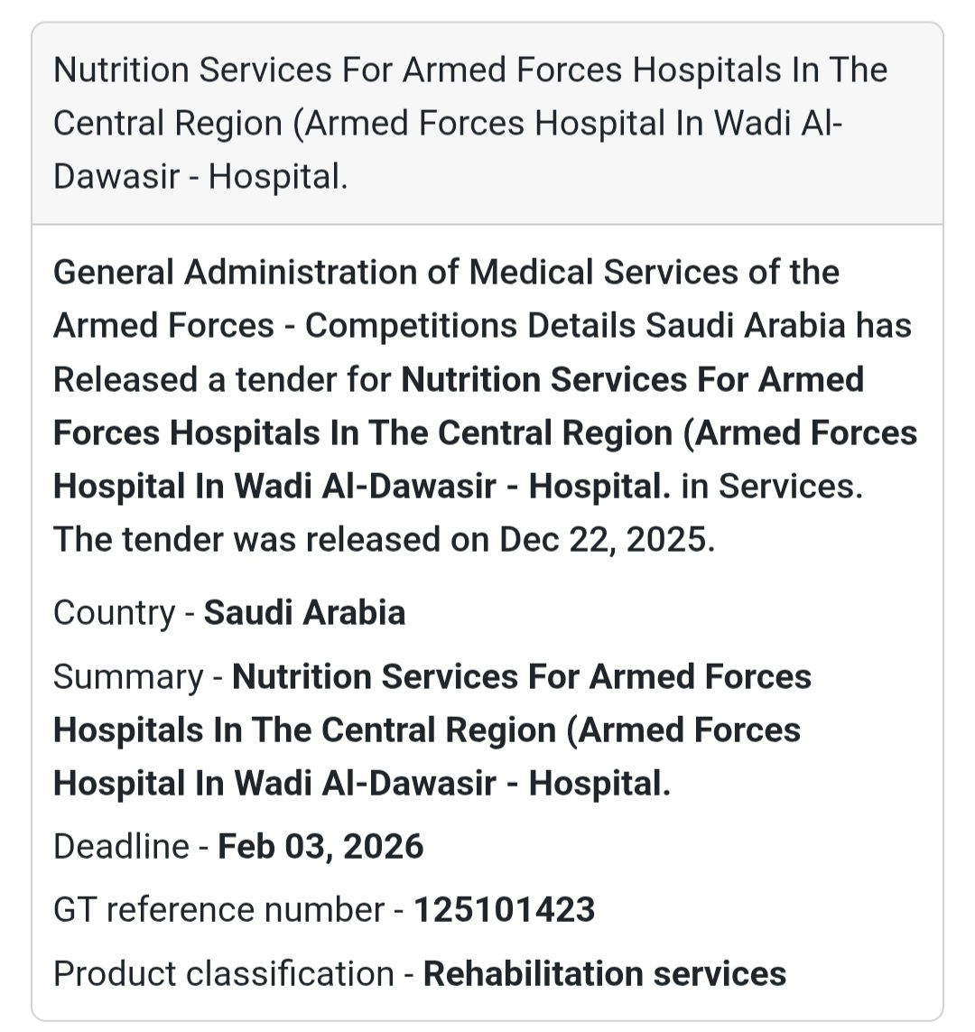 🍽️ Hospital Nutrition Services – Saudi Arabia 🇸🇦