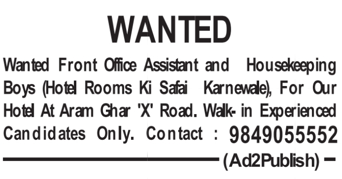 💼 Hotel Job Opportunity | Hiring Now!🚨 We're Hiring! 🚨